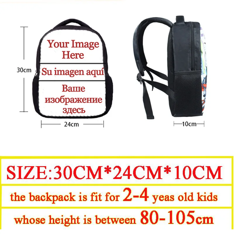 Customized Mini School Backpac - Custom Photo Book ulasan dan harga