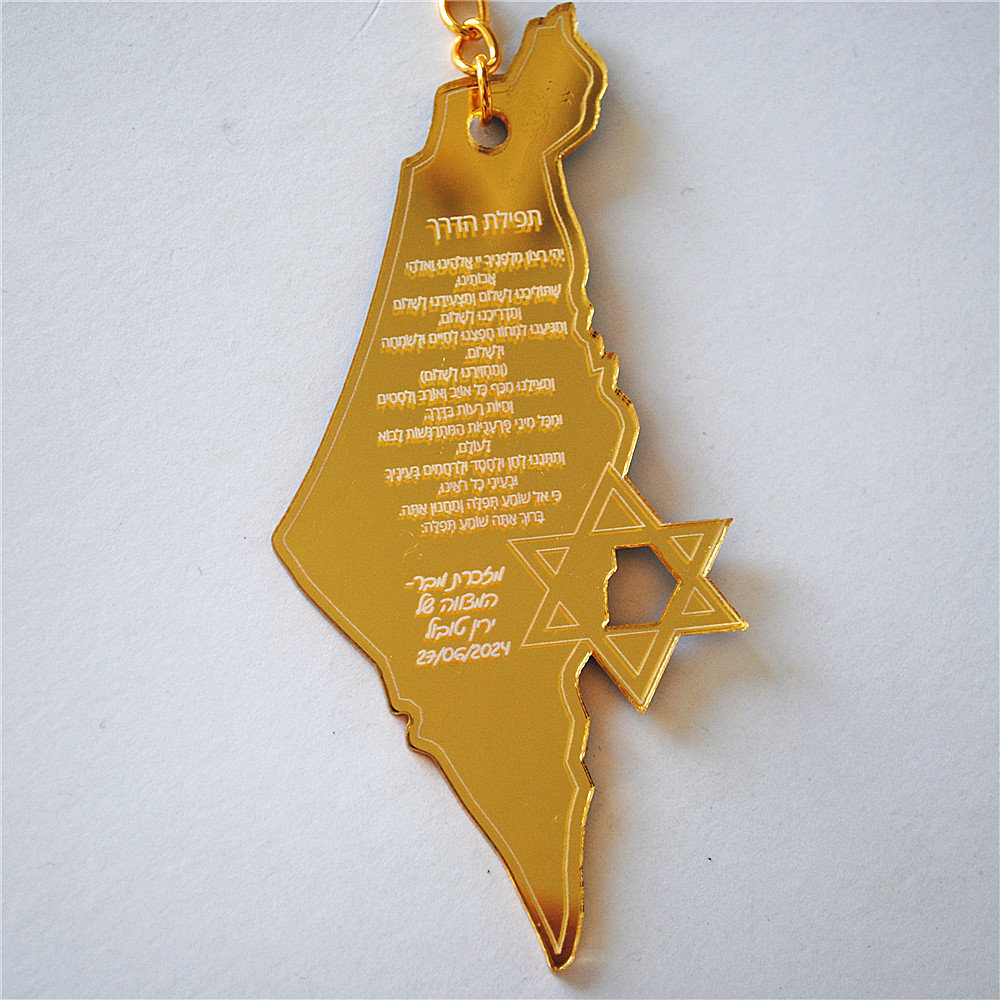 10pcs Souvenir of Bar/Bat Mitz - Custom Star Map ulasan dan harga