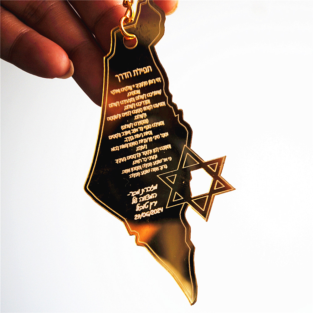 10pcs Souvenir of Bar/Bat Mitz - Custom Star Map ulasan dan harga