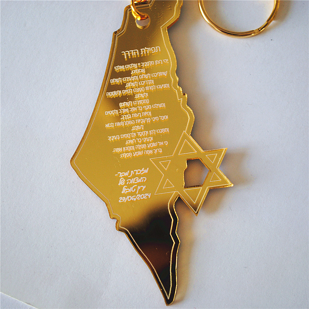 10pcs Souvenir of Bar/Bat Mitz - Custom Star Map ulasan dan harga
