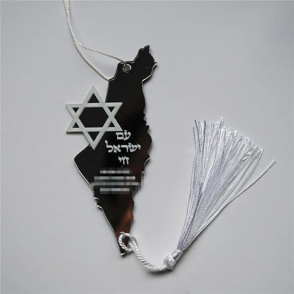 10pcs Prayer Hebrew Souvenir B - Custom Star Map ulasan dan harga