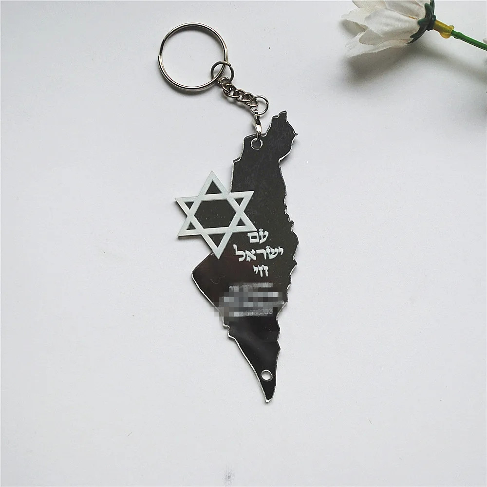 10pcs Prayer Hebrew Souvenir B - Custom Star Map ulasan dan harga