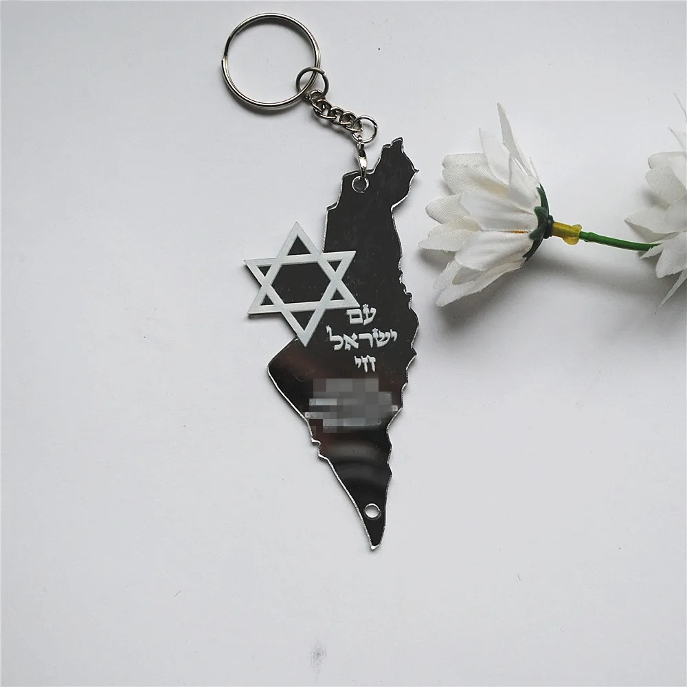 10pcs Prayer Hebrew Souvenir B - Custom Star Map ulasan dan harga