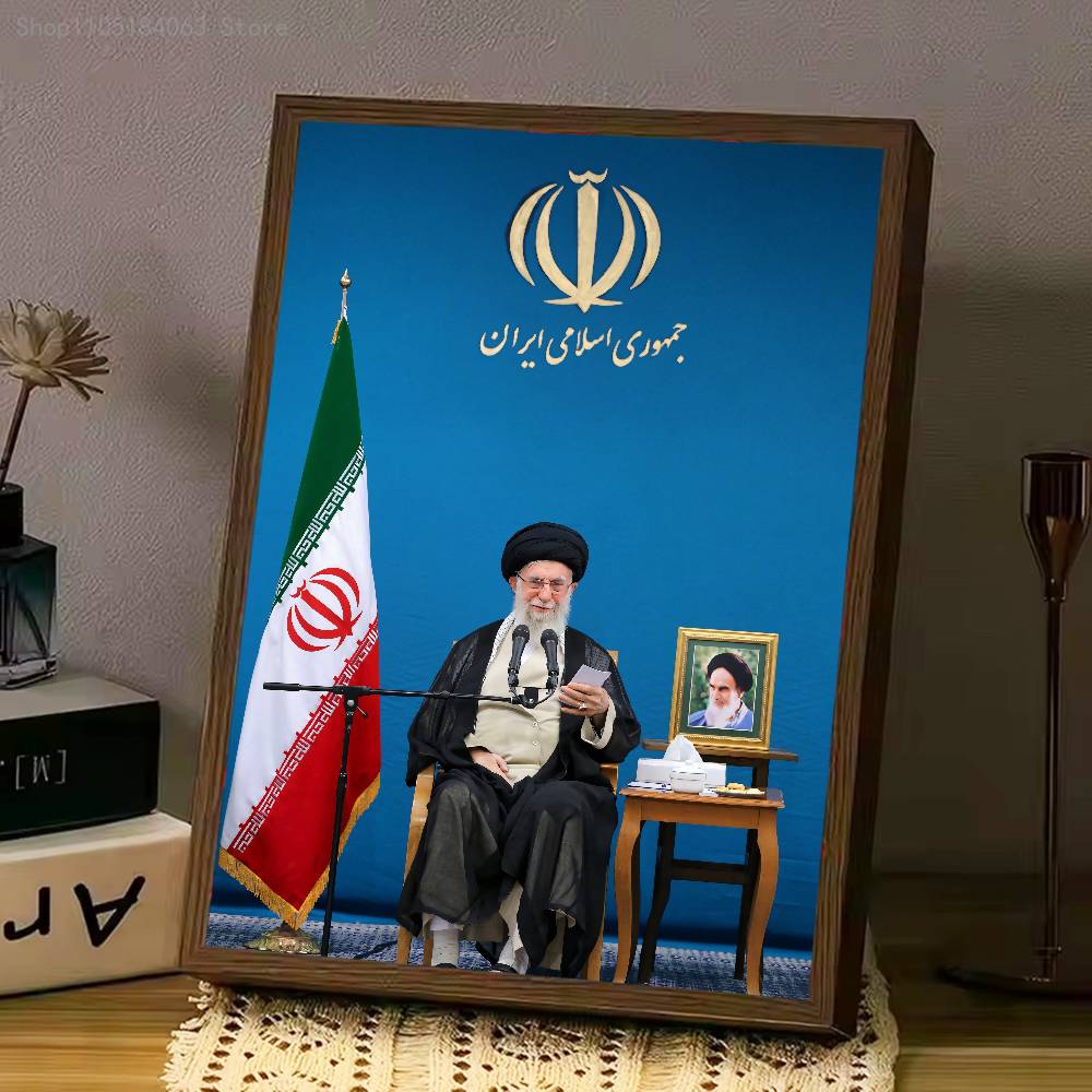 For RIP Ali K-Khamenei Iran Po - Custom Map Poster ulasan dan harga