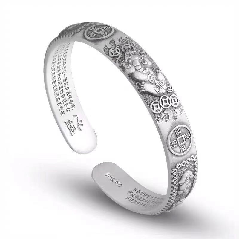 Classic Retro Chinese Mytholog - Coordinates Bracelet ulasan dan harga